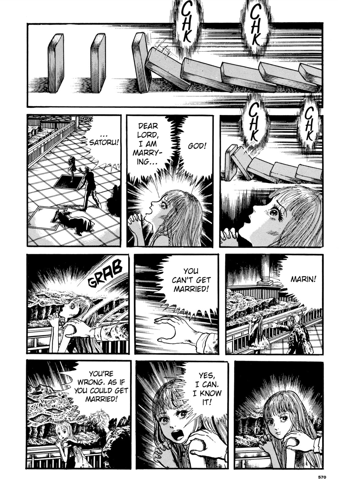 Ore wa Teppei Chapter 90 page 16 - 