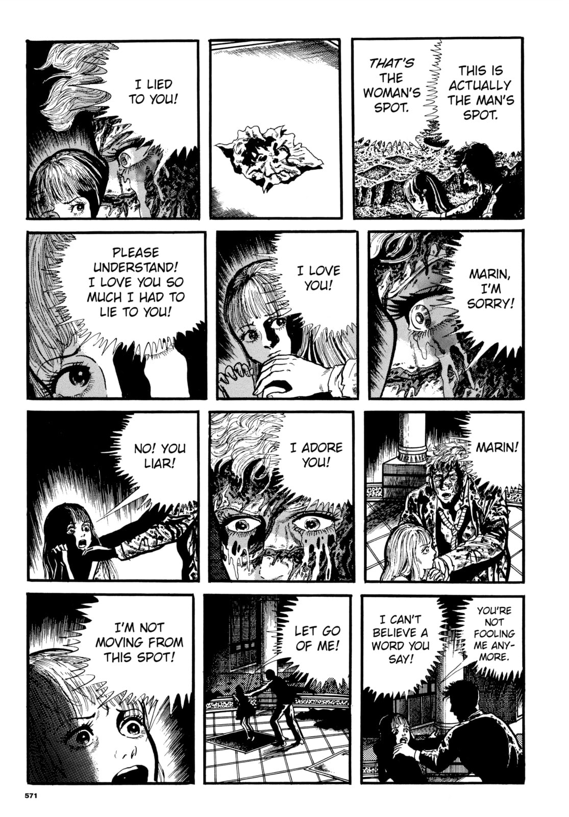 Ore wa Teppei Chapter 90 page 17 - 