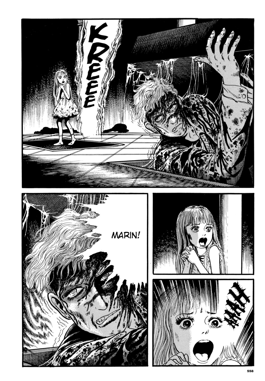 Ore wa Teppei Chapter 90 page 4 - 