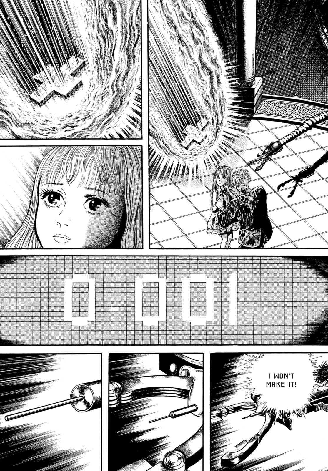 Ore wa Teppei Chapter 91 page 7 - 