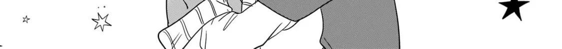 Oredake no Senzoku Alpha Chapter 7 page 14 - 