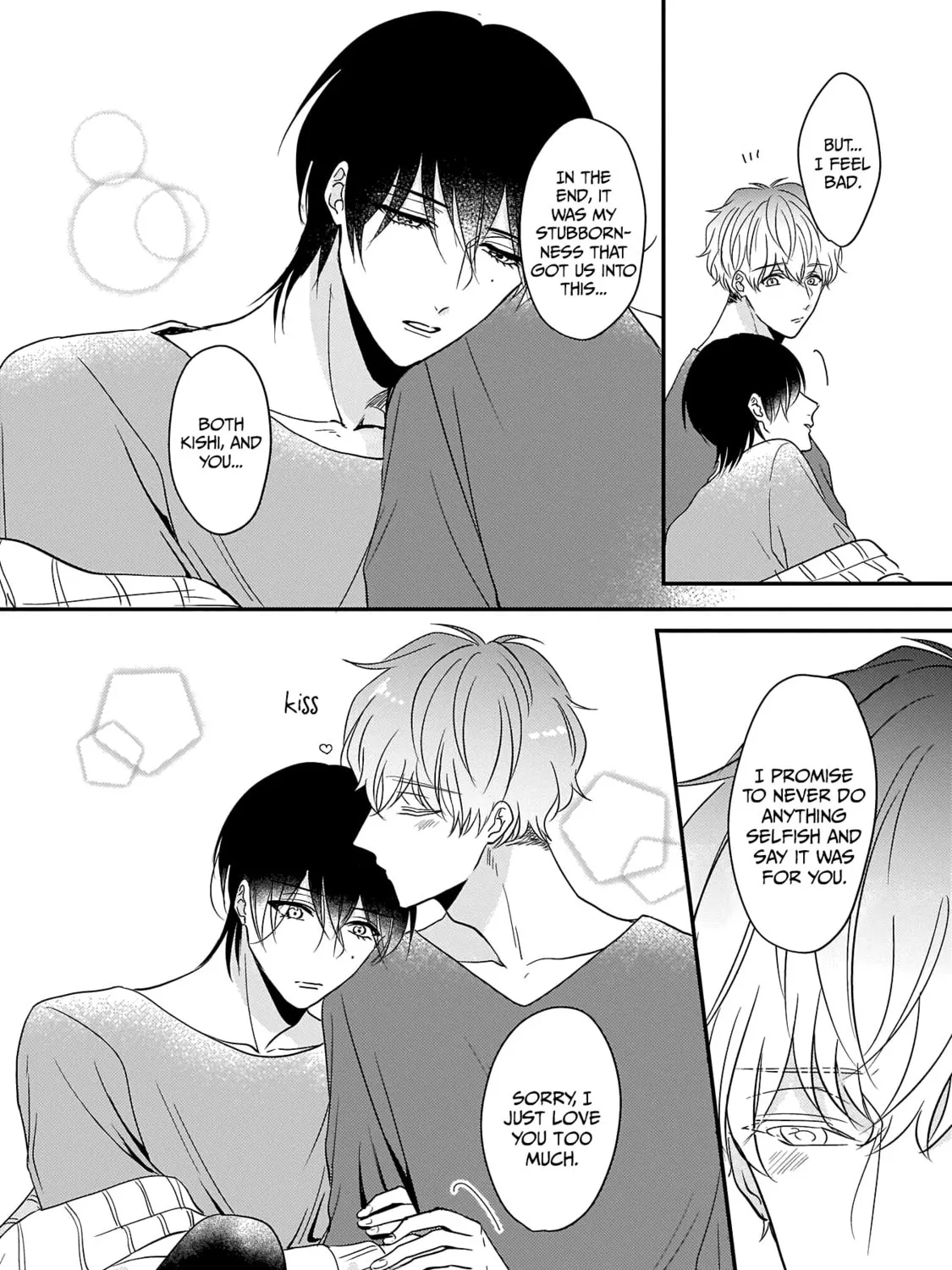 Oredake no Senzoku Alpha Chapter 7 page 3 - 