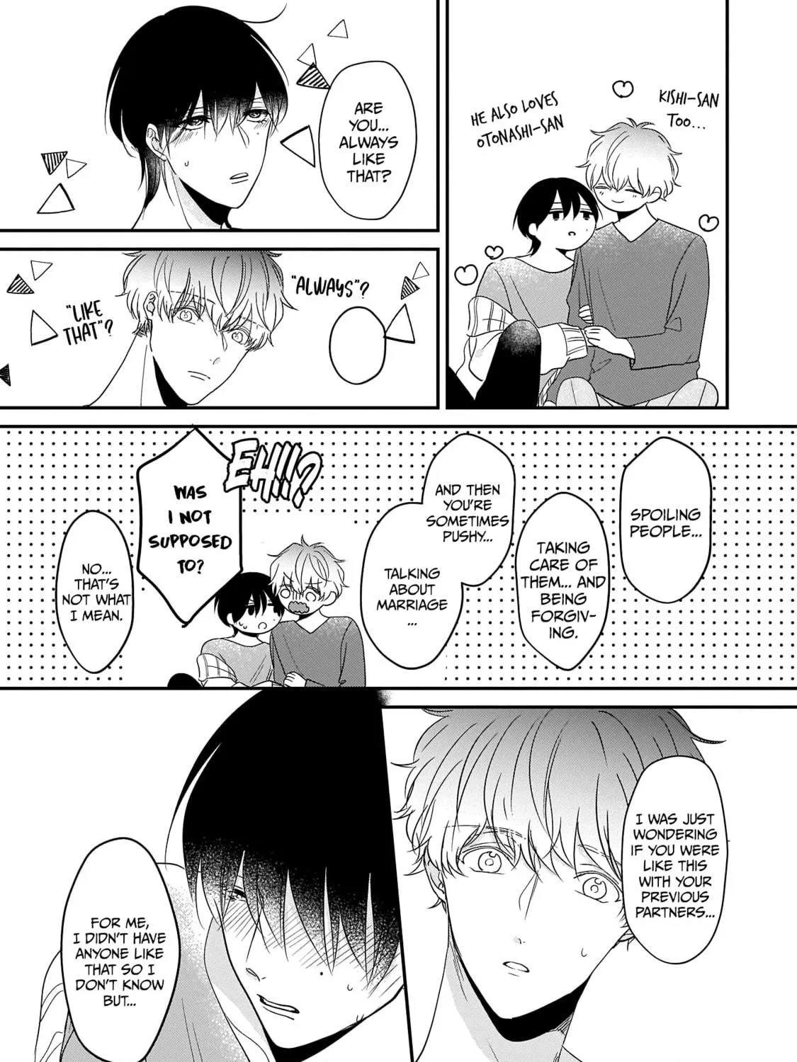 Oredake no Senzoku Alpha Chapter 7 page 5 - 