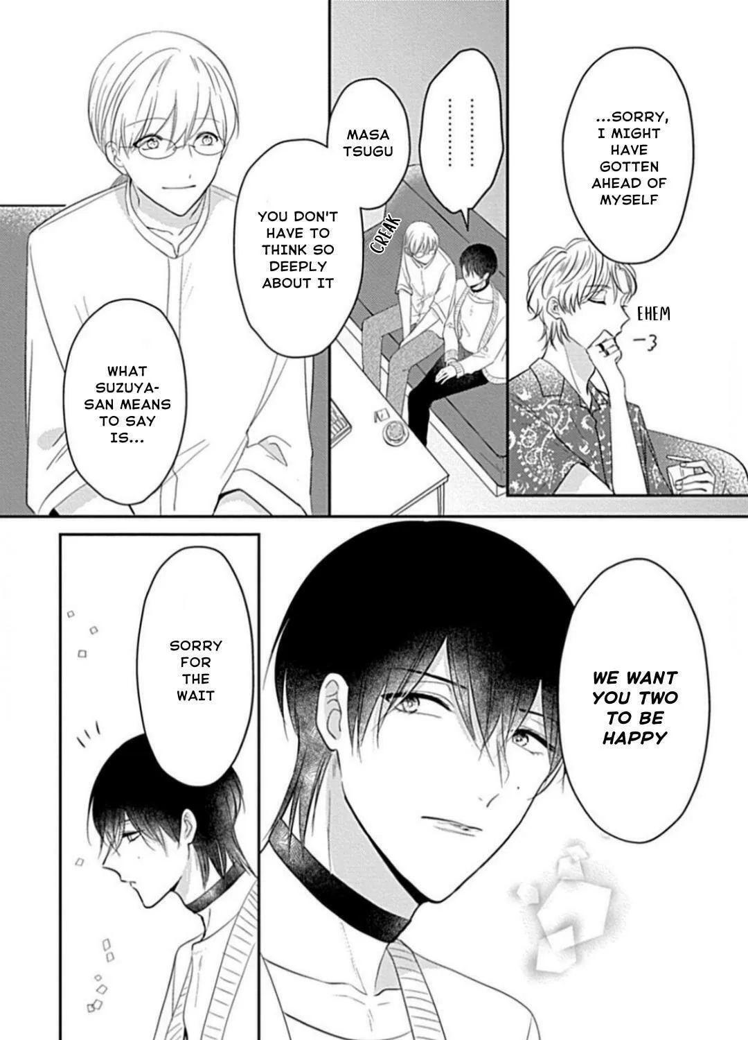 Oredake no Senzoku Alpha Chapter 8 page 13 - 