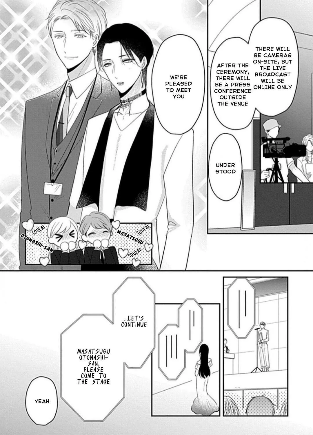 Oredake no Senzoku Alpha Chapter 8 page 45 - 