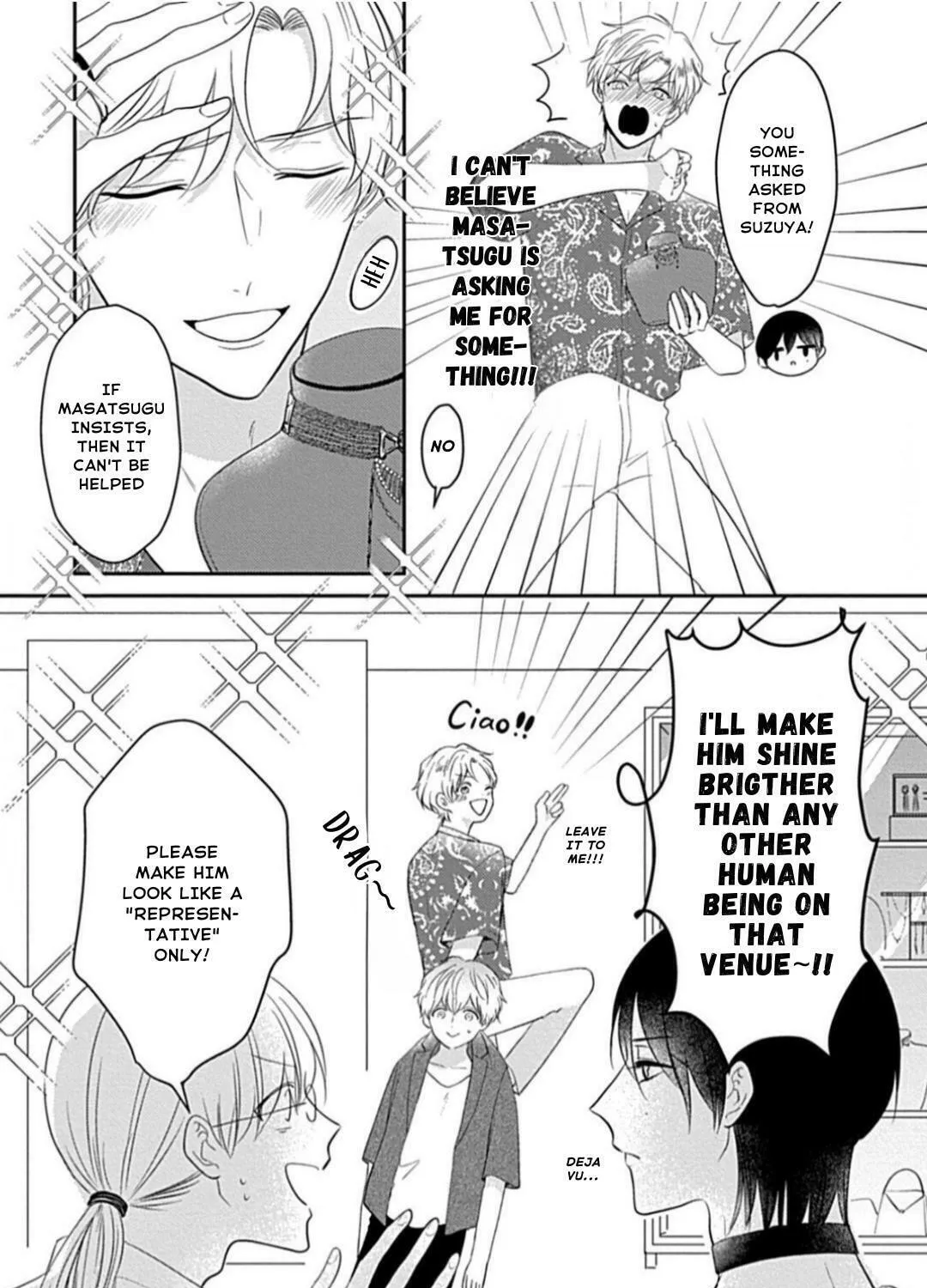 Oredake no Senzoku Alpha Chapter 8 page 7 - 