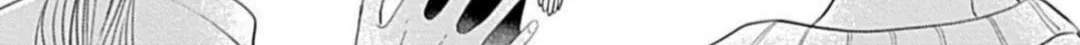 Oredake no Senzoku Alpha Chapter 8 page 8 - 