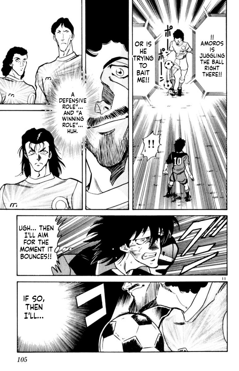 Oretachi no Field Chapter 161 page 11 - 