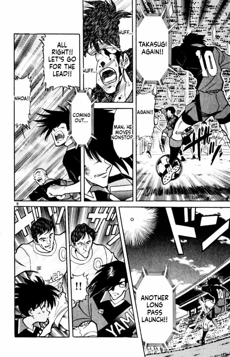 Oretachi no Field Chapter 161 page 8 - 