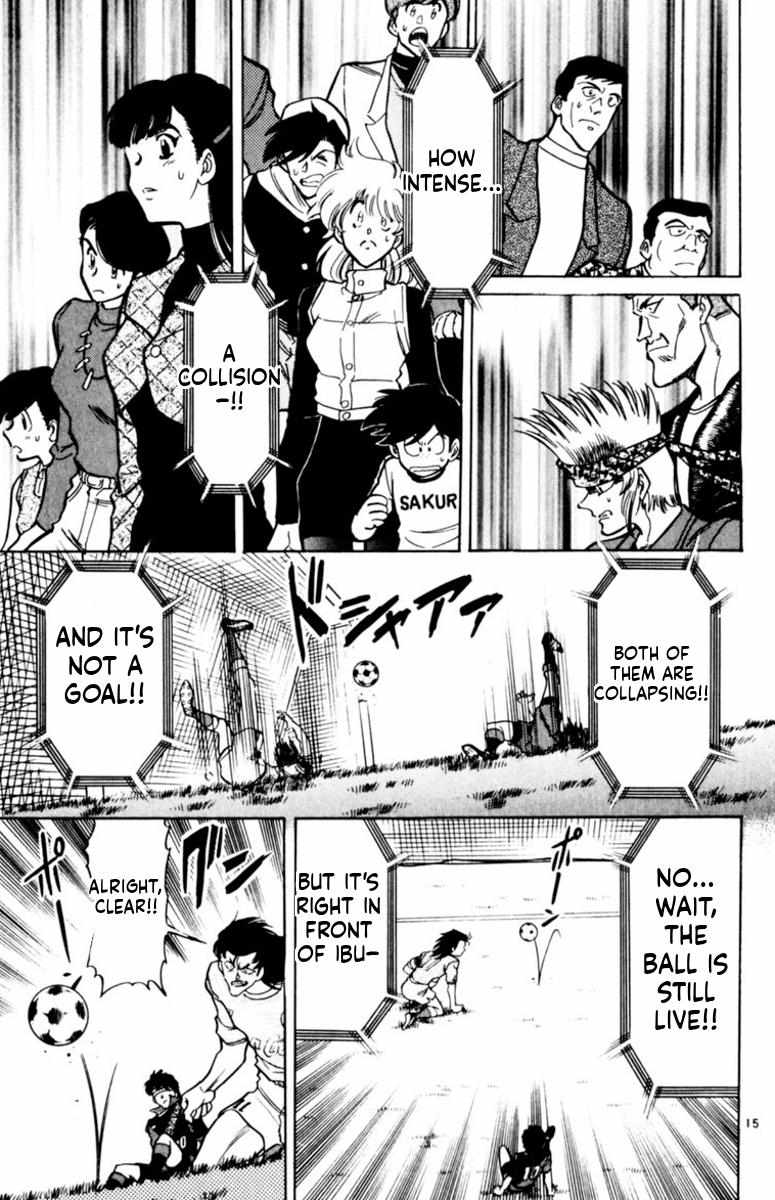 Oretachi no Field Chapter 162 page 14 - 