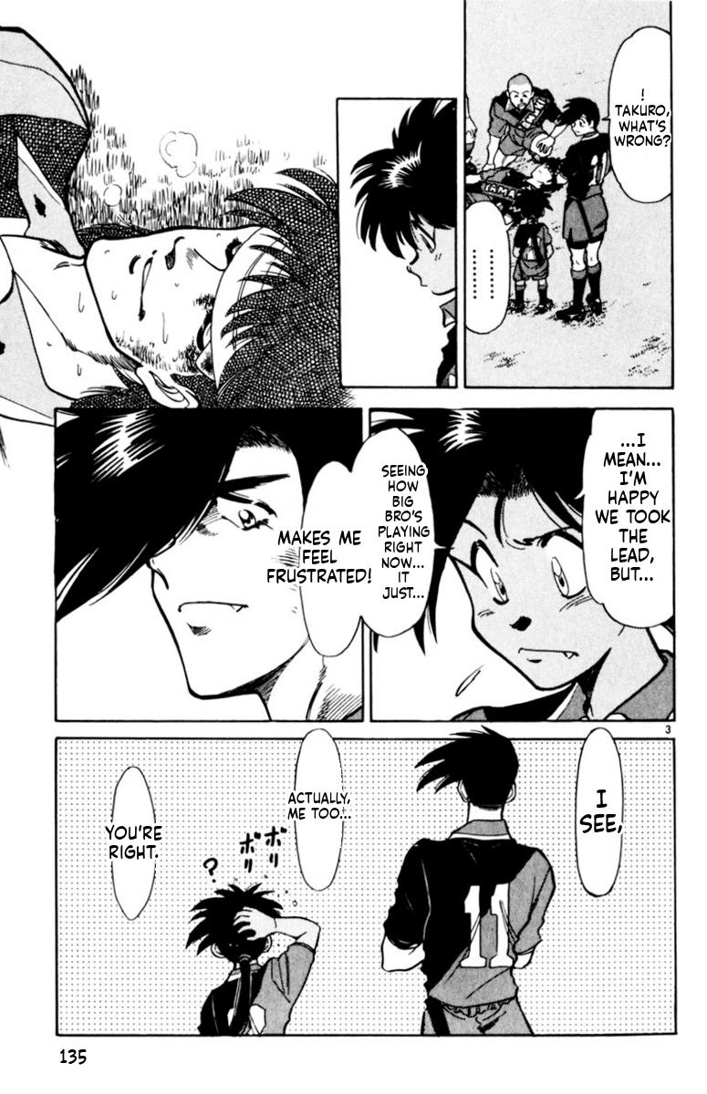 Oretachi no Field Chapter 163 page 3 - 
