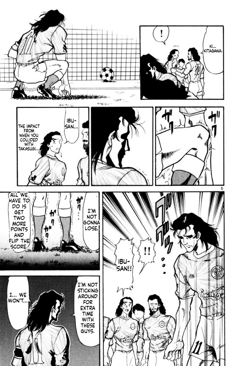 Oretachi no Field Chapter 163 page 5 - 