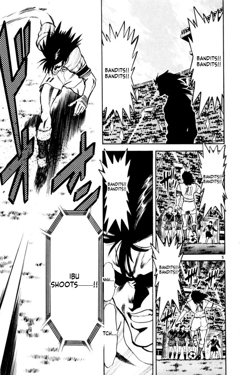 Oretachi no Field Chapter 164 page 5 - 