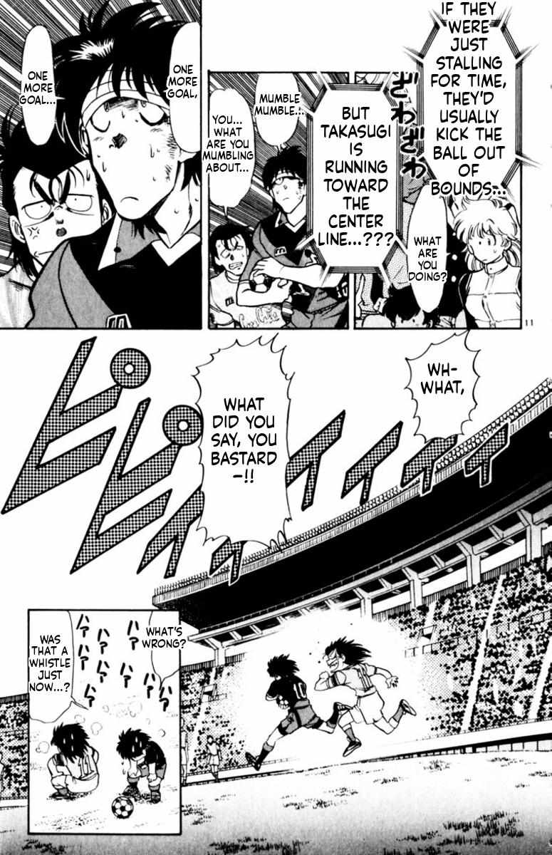 Oretachi no Field Chapter 164 page 10 - 