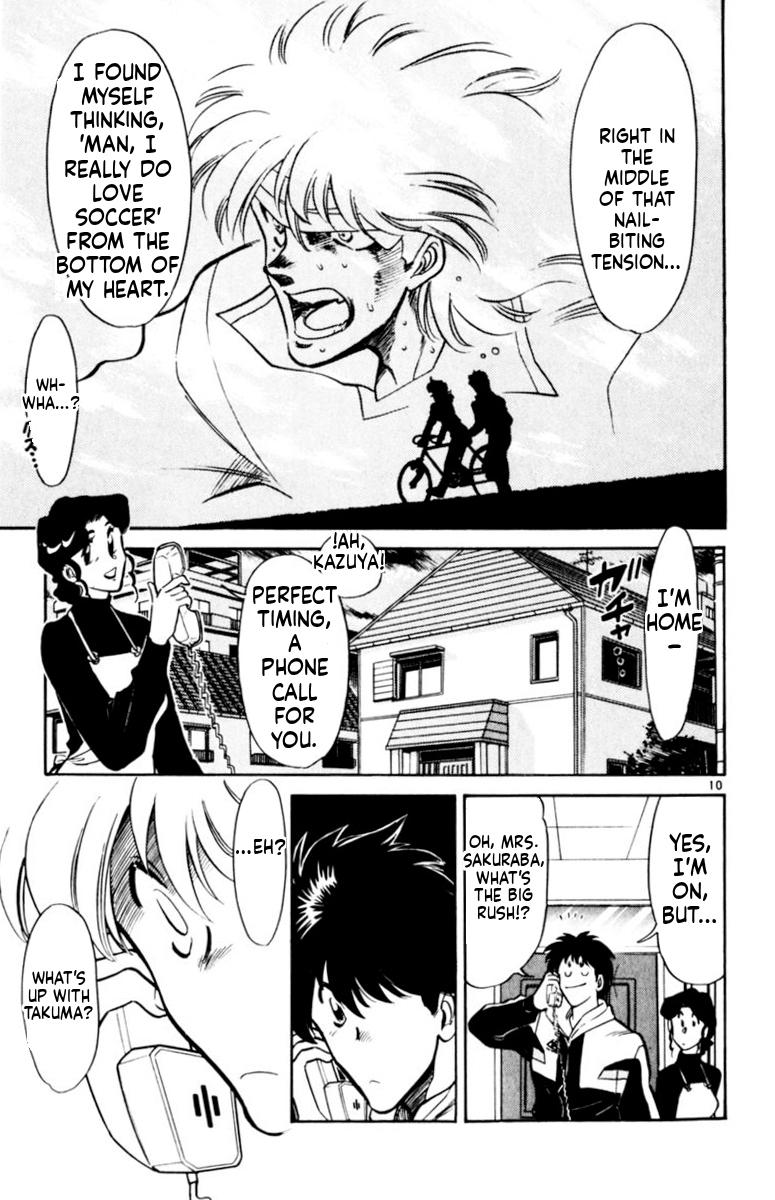 Oretachi no Field Chapter 165 page 11 - 