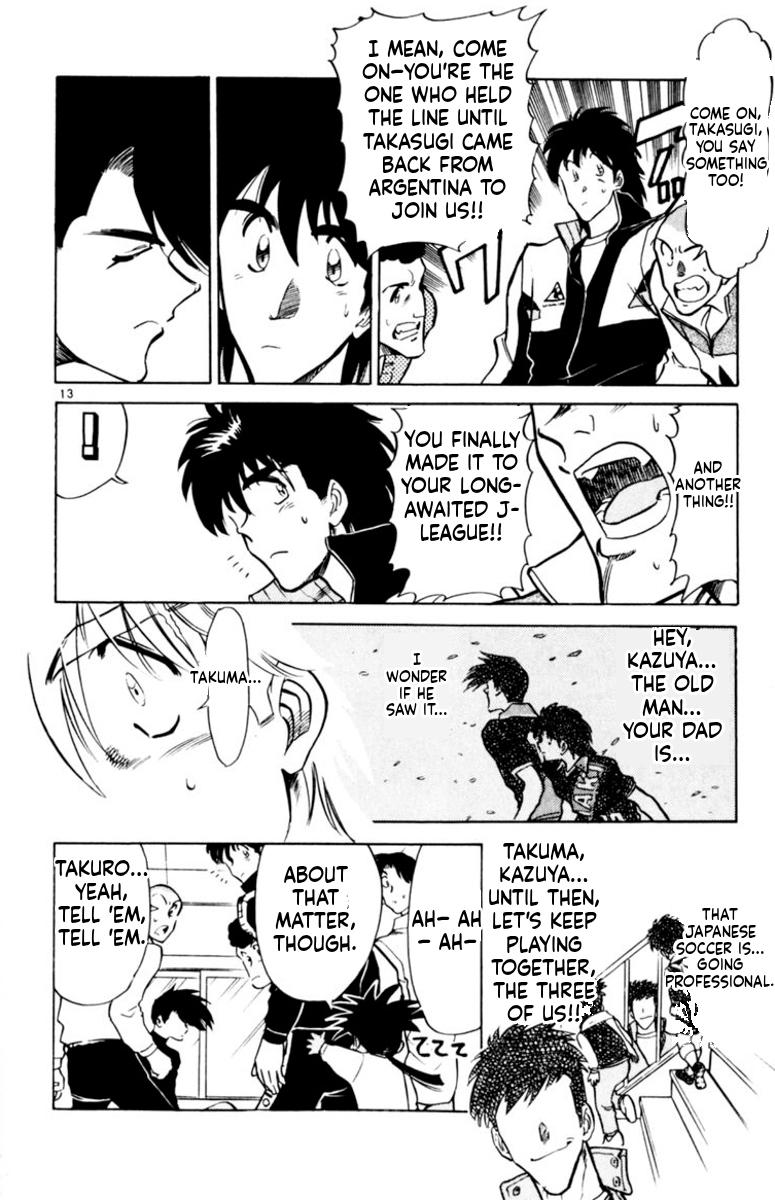 Oretachi no Field Chapter 165 page 14 - 