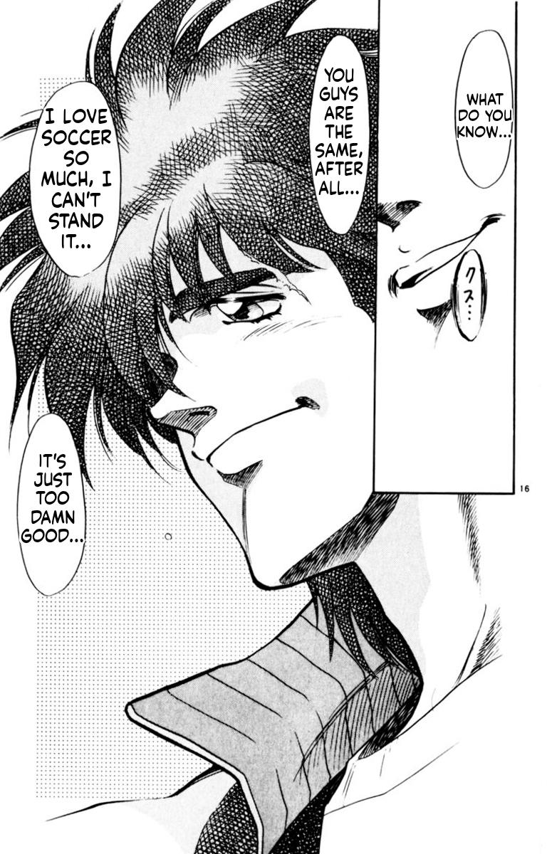 Oretachi no Field Chapter 165 page 17 - 