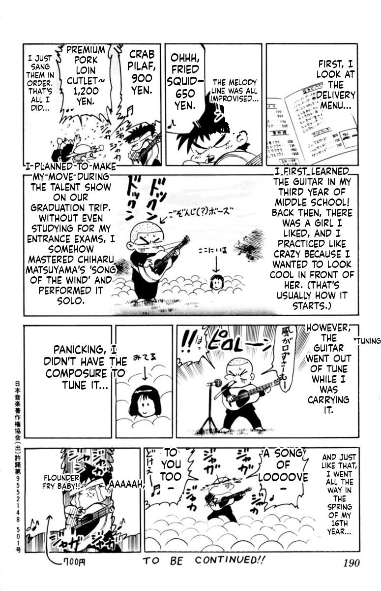 Oretachi no Field Chapter 165 page 21 - 