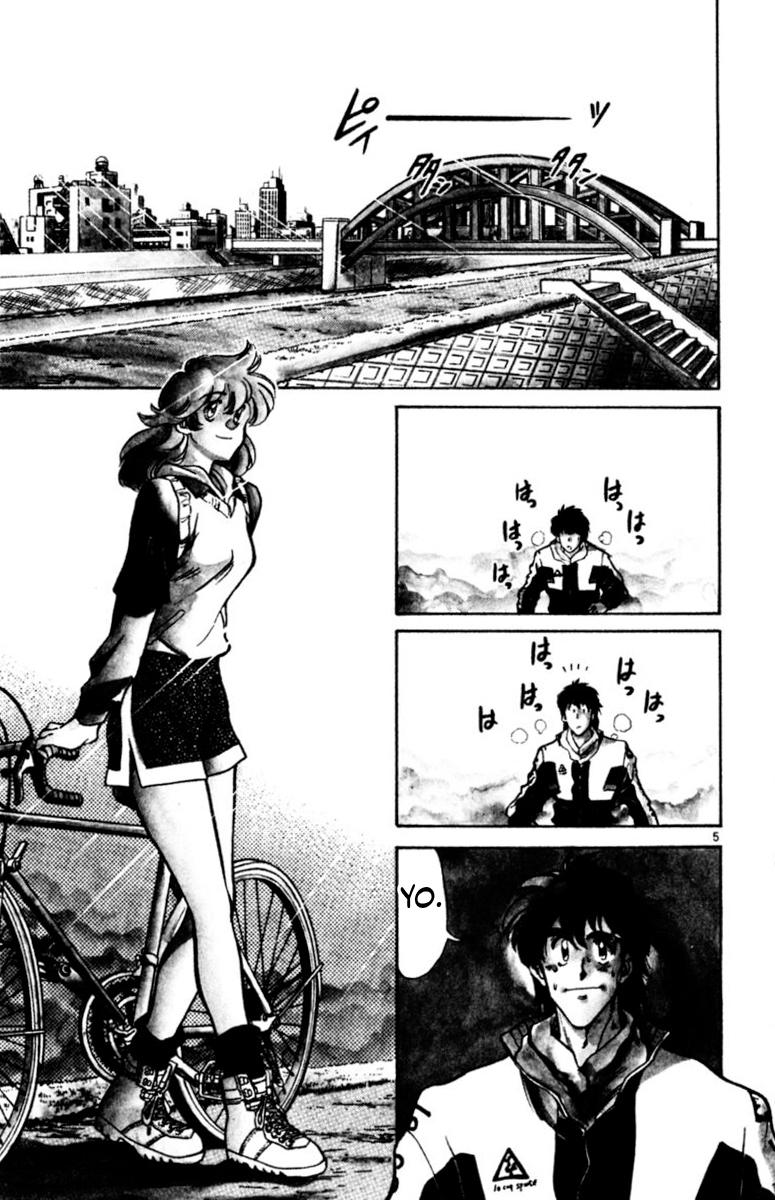 Oretachi no Field Chapter 165 page 5 - 