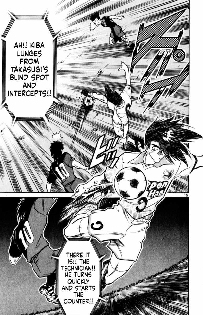 Oretachi no Field Chapter 166 page 19 - 