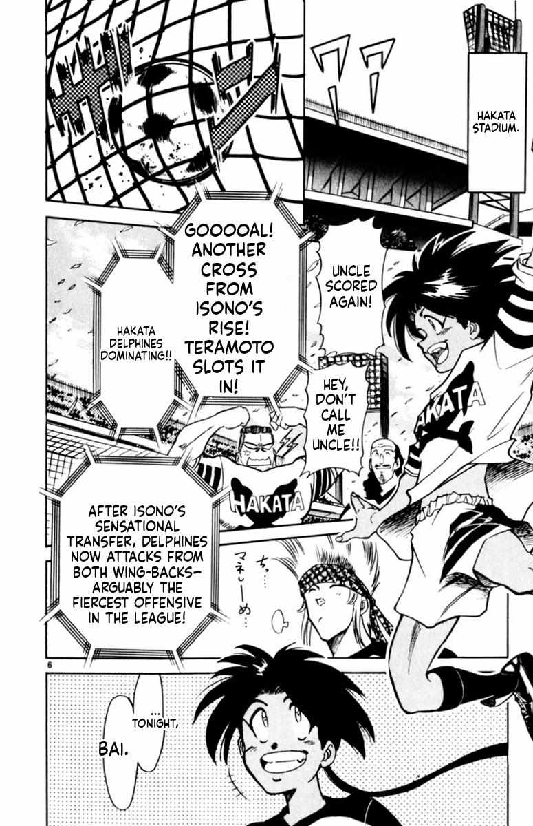 Oretachi no Field Chapter 166 page 10 - 
