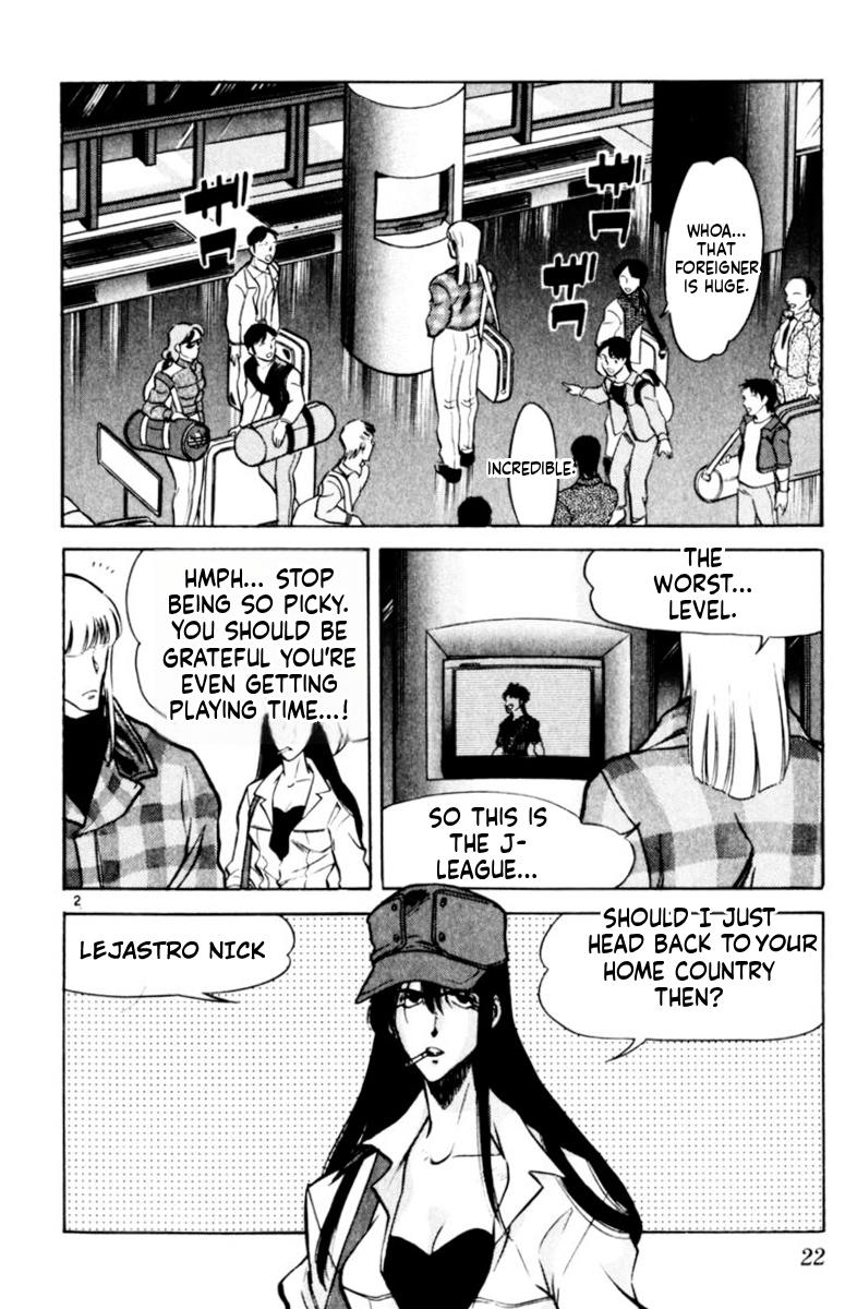Oretachi no Field Chapter 167 page 2 - 