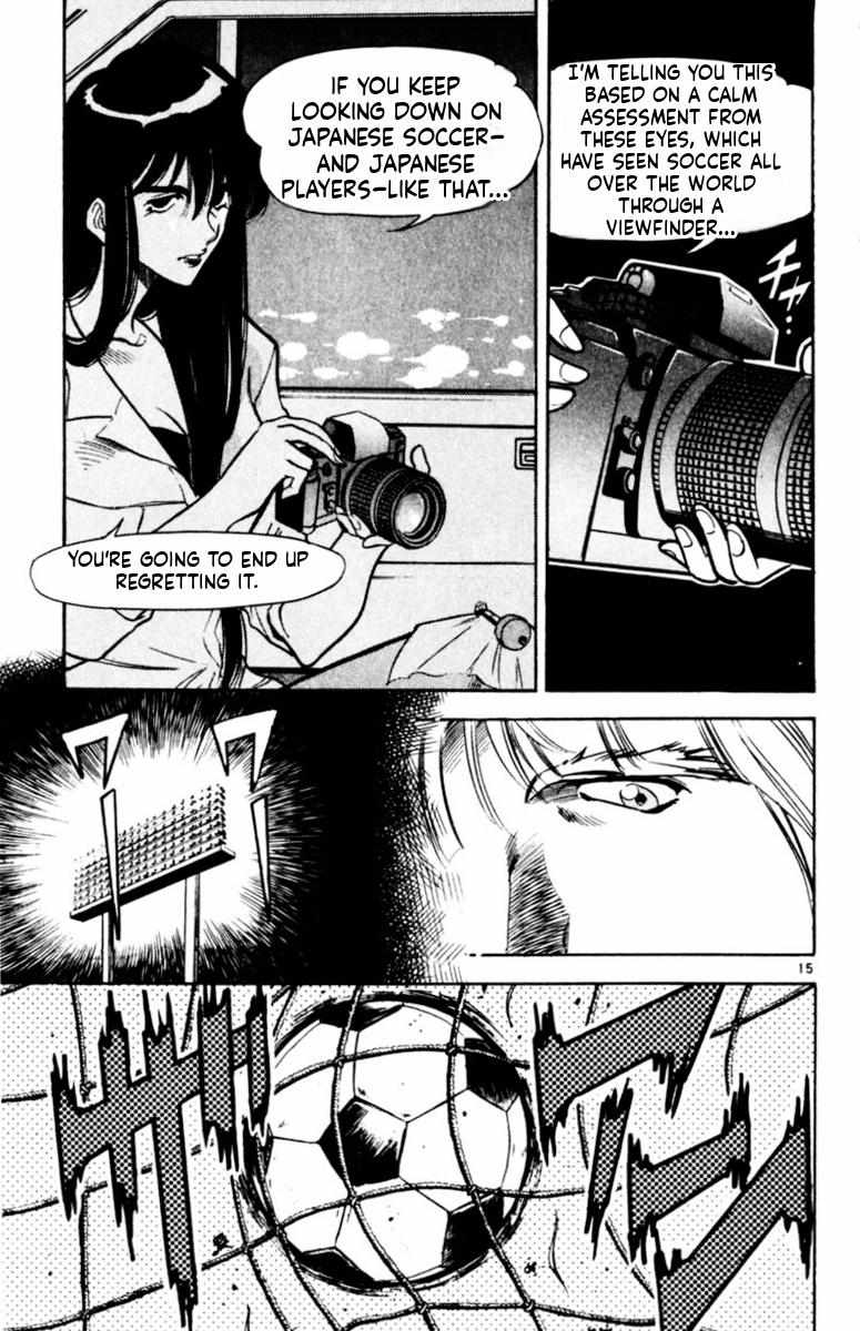 Oretachi no Field Chapter 167 page 14 - 