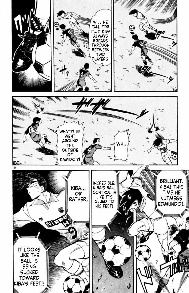 Oretachi no Field Chapter 167 page 9 - 