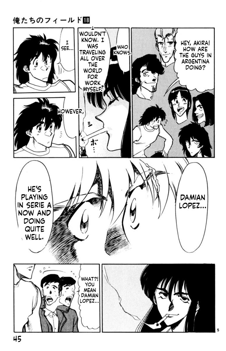 Oretachi no Field Chapter 168 page 5 - 