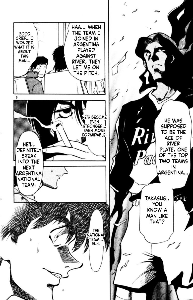 Oretachi no Field Chapter 168 page 6 - 