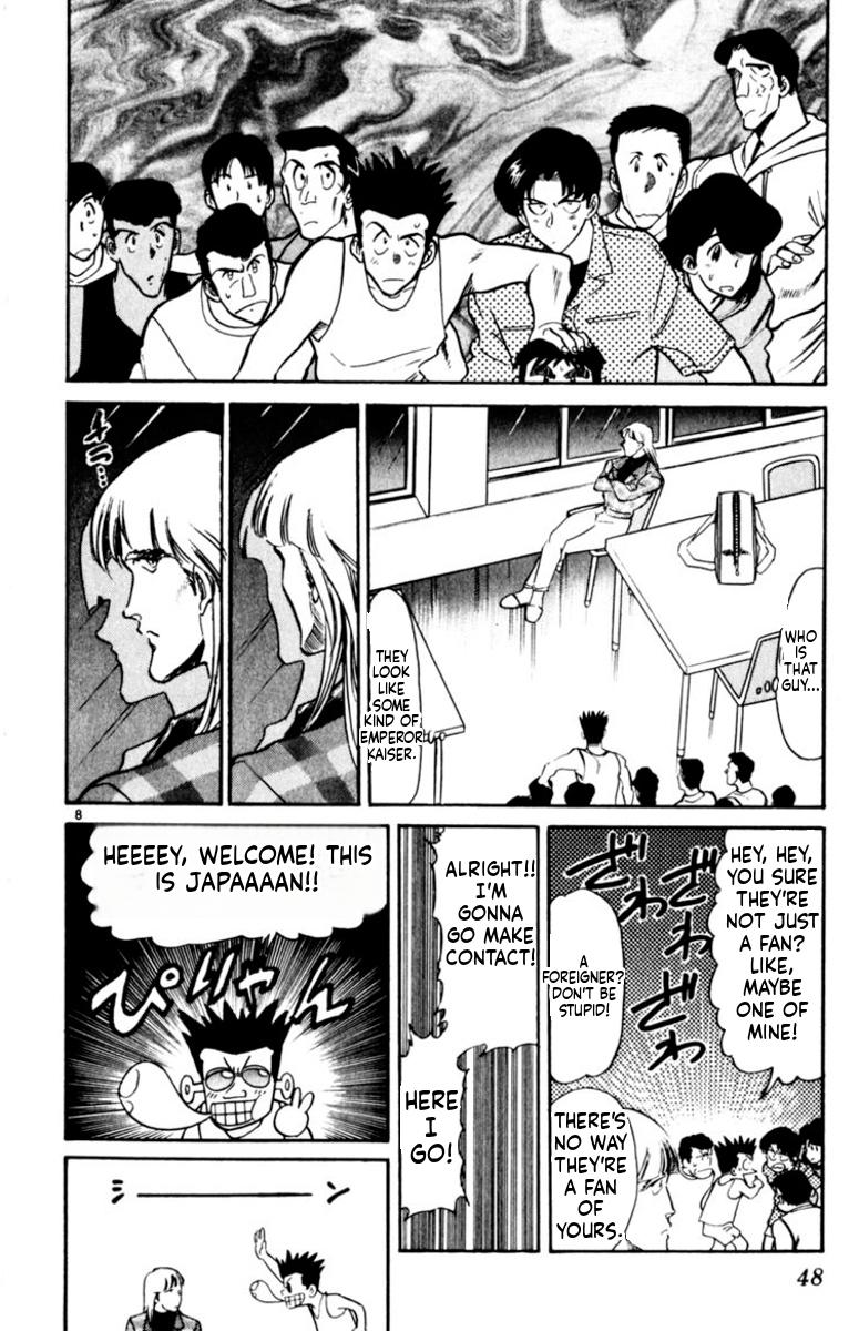 Oretachi no Field Chapter 168 page 8 - 
