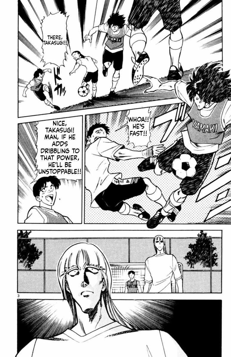 Oretachi no Field Chapter 169 page 2 - 