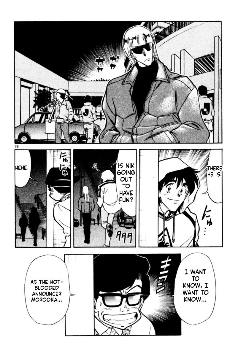 Oretachi no Field Chapter 169 page 18 - 