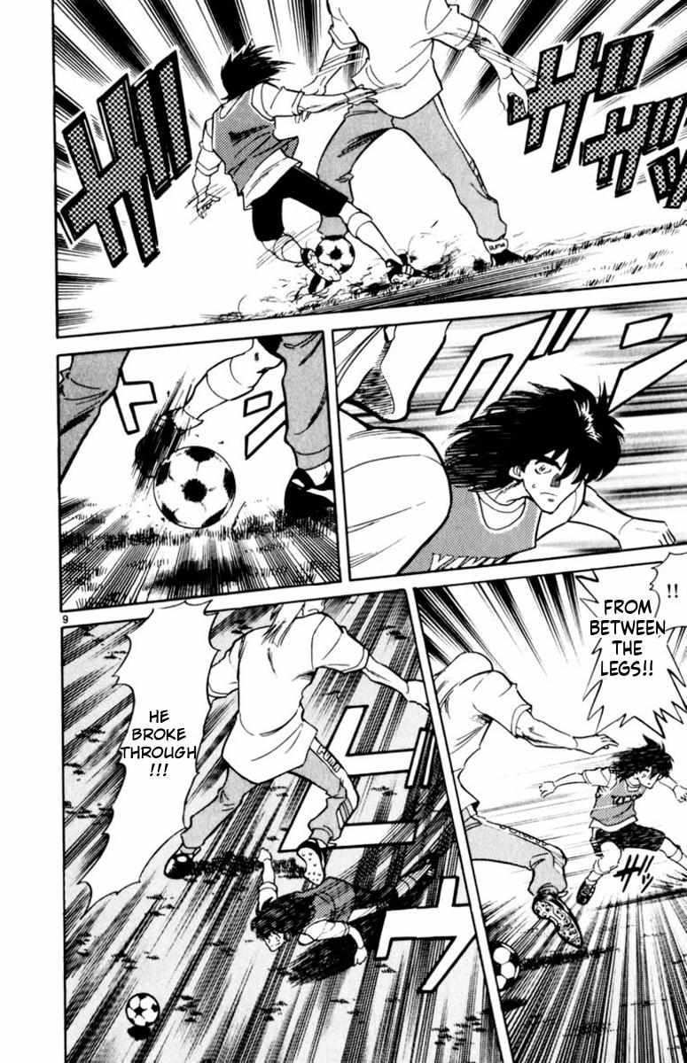 Oretachi no Field Chapter 169 page 8 - 