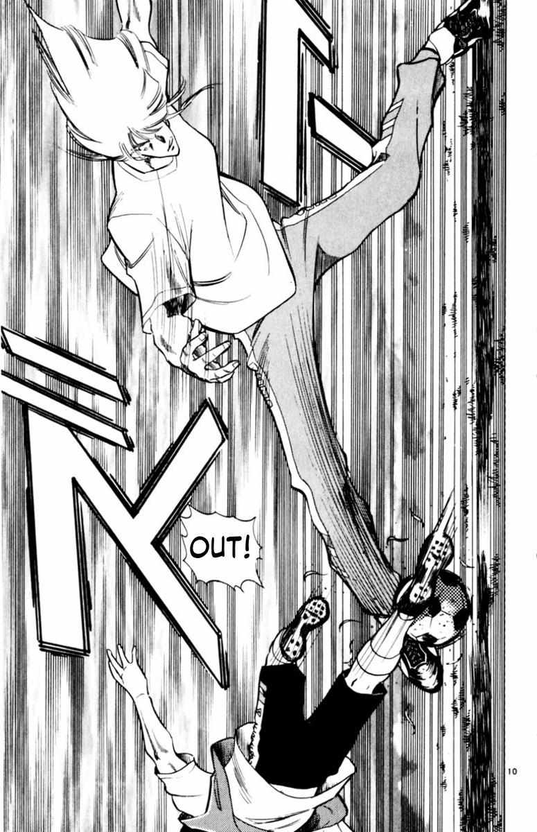 Oretachi no Field Chapter 169 page 9 - 