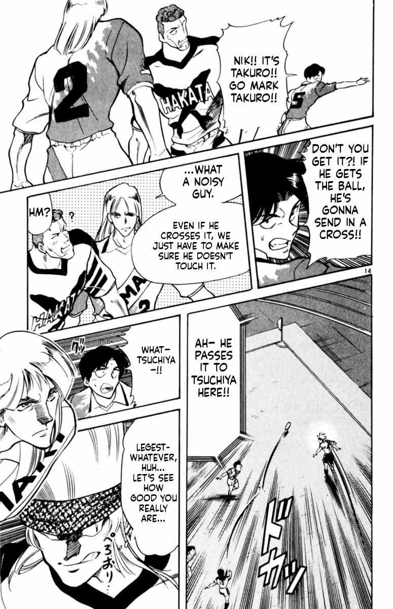 Oretachi no Field Chapter 170 page 14 - 