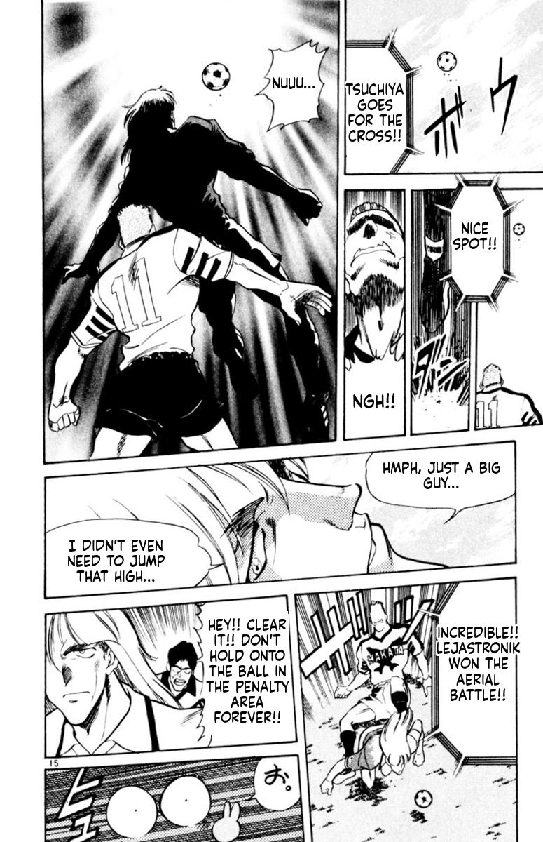 Oretachi no Field Chapter 170 page 15 - 