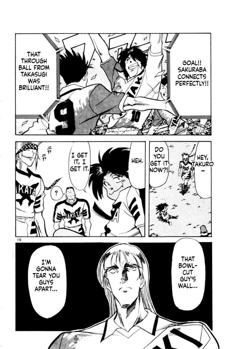 Oretachi no Field Chapter 170 page 18 - 