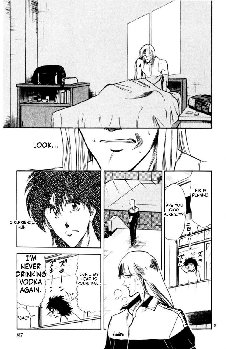Oretachi no Field Chapter 170 page 8 - 