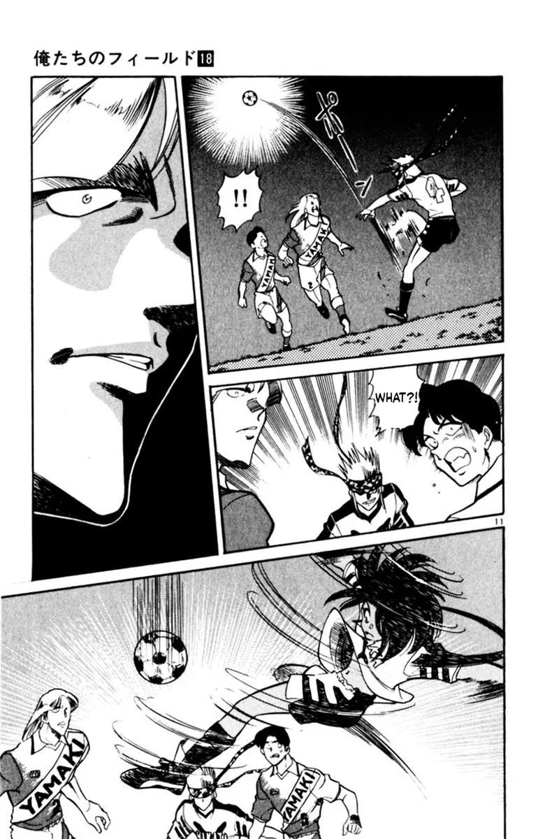 Oretachi no Field Chapter 171 page 11 - 