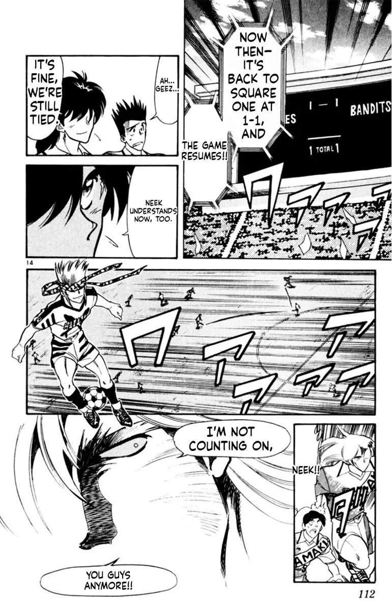 Oretachi no Field Chapter 171 page 13 - 