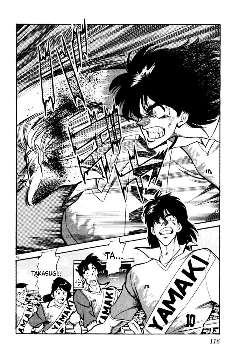 Oretachi no Field Chapter 171 page 17 - 