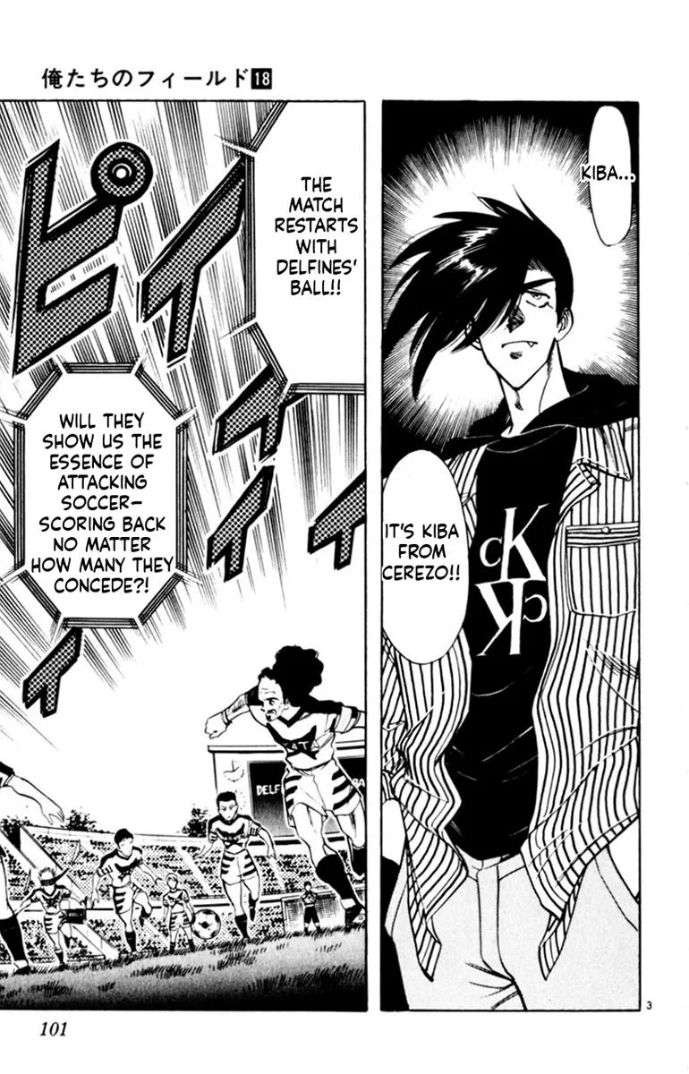 Oretachi no Field Chapter 171 page 3 - 