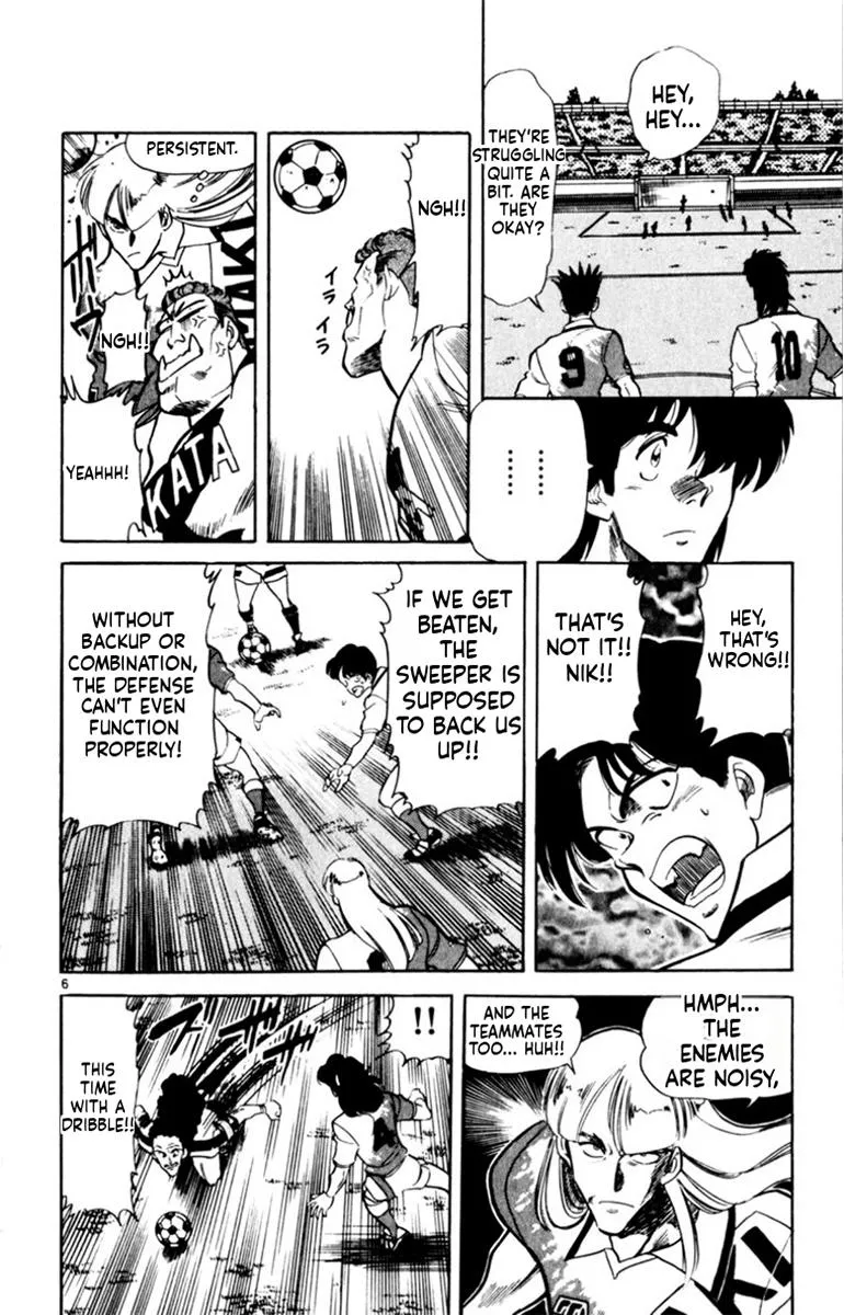Oretachi no Field Chapter 171 page 6 - 