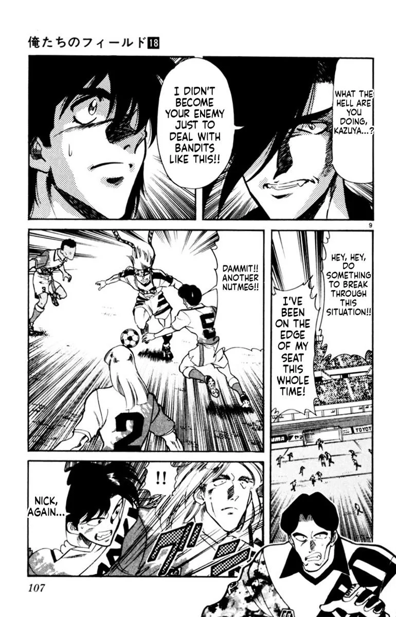 Oretachi no Field Chapter 171 page 9 - 