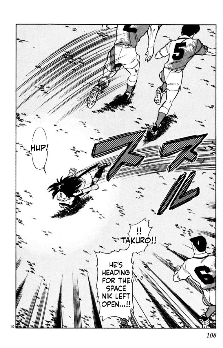 Oretachi no Field Chapter 171 page 10 - 