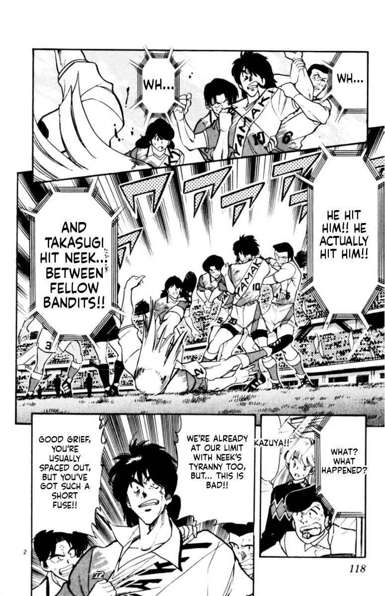 Oretachi no Field Chapter 172 page 2 - 
