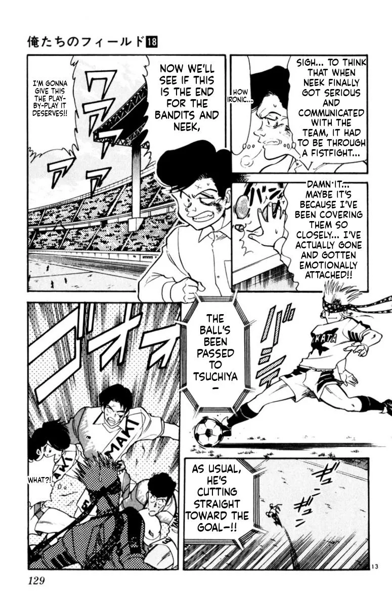 Oretachi no Field Chapter 172 page 13 - 