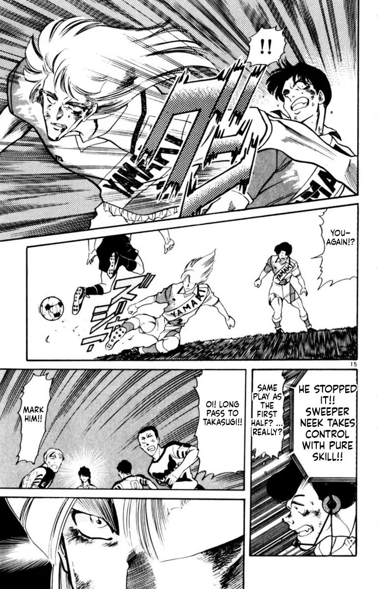 Oretachi no Field Chapter 172 page 15 - 