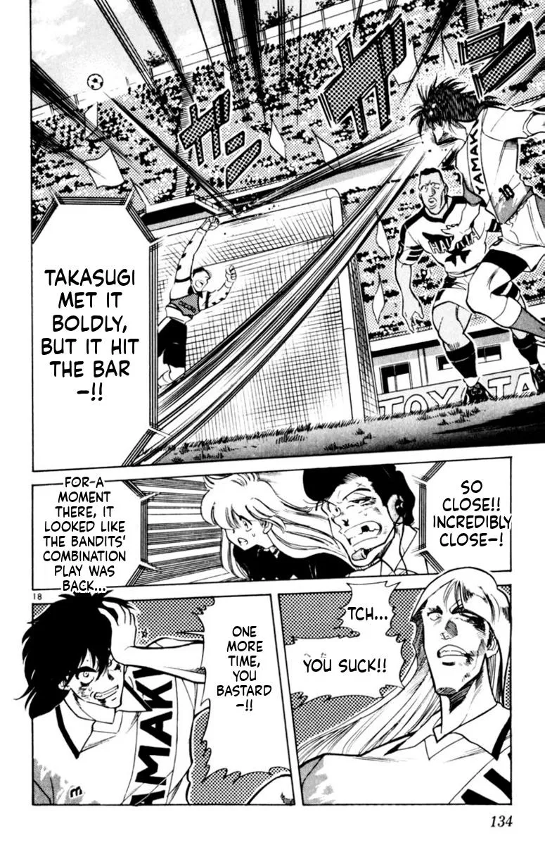 Oretachi no Field Chapter 172 page 18 - 